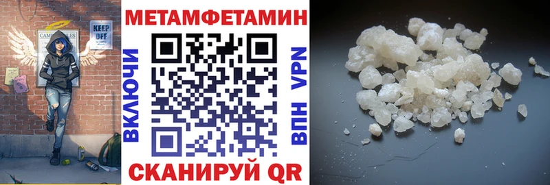 Amphetamine 97%  Ряжск 