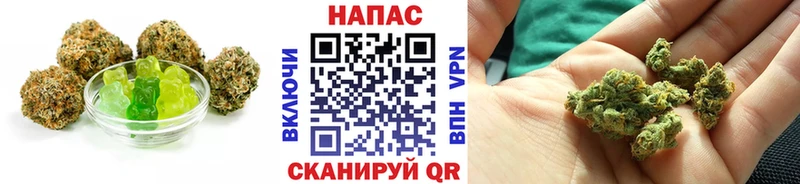 кракен вход  Ряжск  Еда ТГК конопля 