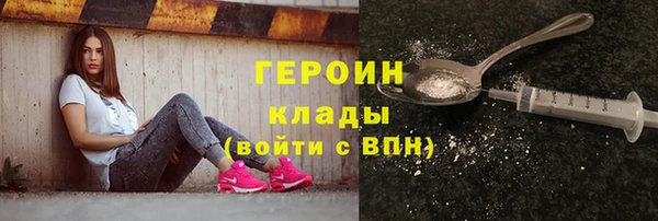 apvp Надым
