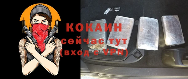 apvp Надым