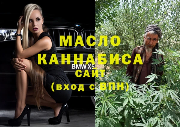 ПСИЛОЦИБИНОВЫЕ ГРИБЫ Навашино