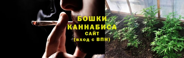 apvp Надым