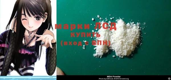 apvp Надым