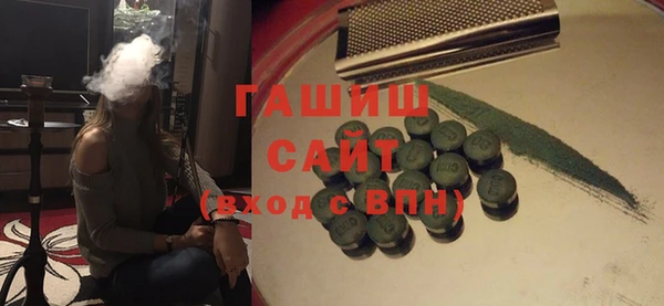 шишки Наволоки
