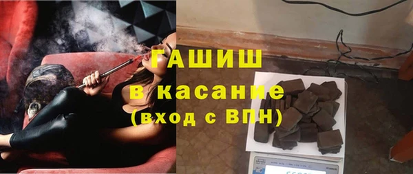 apvp Надым