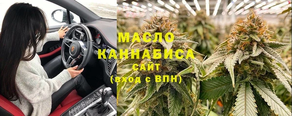 шишки Наволоки