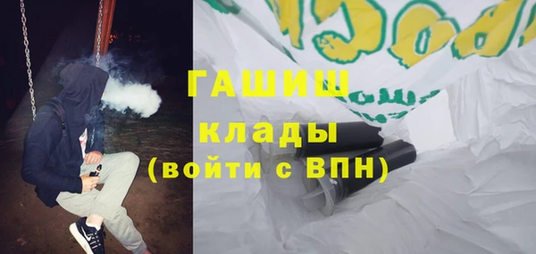 шишки Наволоки