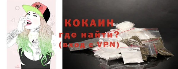 ПСИЛОЦИБИНОВЫЕ ГРИБЫ Навашино