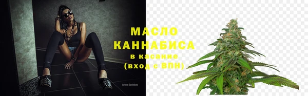 ПСИЛОЦИБИНОВЫЕ ГРИБЫ Навашино