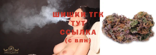 ПСИЛОЦИБИНОВЫЕ ГРИБЫ Навашино