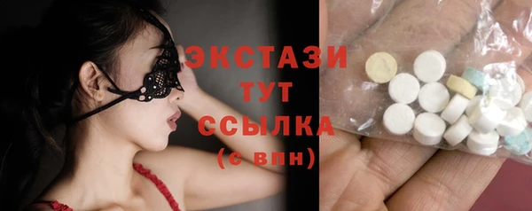 шишки Наволоки
