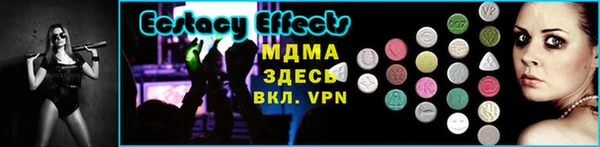 шишки Наволоки