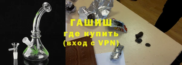 apvp Надым