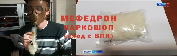 ПСИЛОЦИБИНОВЫЕ ГРИБЫ Навашино