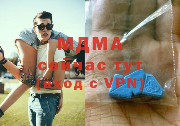 шишки Наволоки