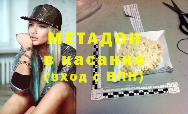 ПСИЛОЦИБИНОВЫЕ ГРИБЫ Навашино