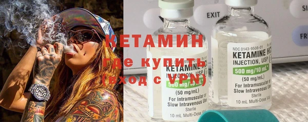 шишки Наволоки