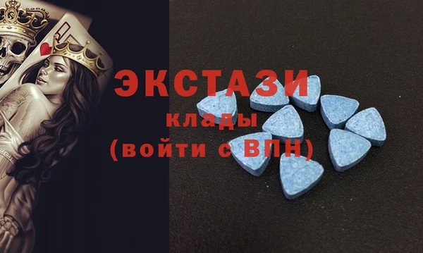 шишки Наволоки