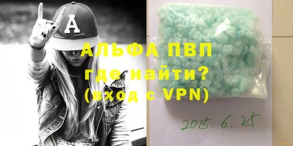 ПСИЛОЦИБИНОВЫЕ ГРИБЫ Навашино