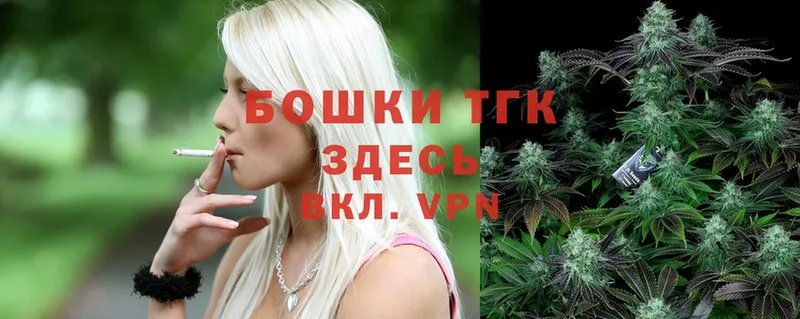 Канабис LSD WEED  ссылка на мегу ТОР  Ряжск 